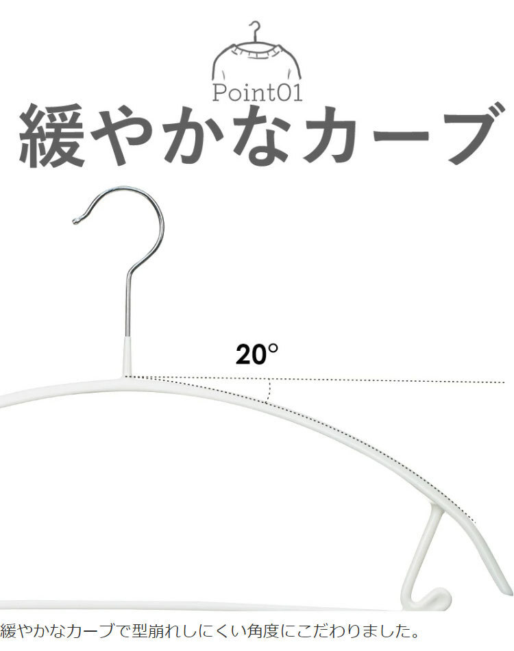 日本餐具 霜山日本雜貨生活用品 防滑無痕型多功能套裝衣架褲架 王球餐具 (9)