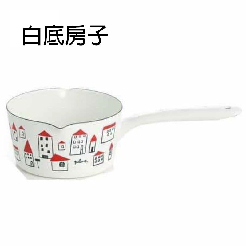 日本餐具 鍋具 多功能 琺瑯牛奶鍋 王球餐具 (2)