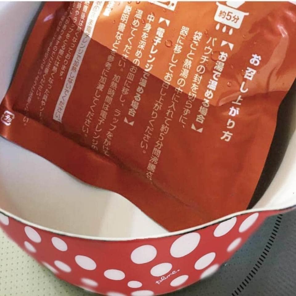 日本餐具 鍋具 多功能 琺瑯牛奶鍋 王球餐具