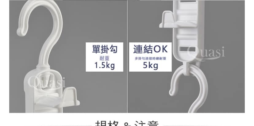 日本餐具雜貨 inomata生活雜貨  包包旋轉掛勾 王球餐具 (2)