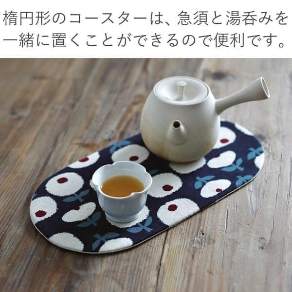 日本餐具雜貨 可愛蘋果杯墊29cm 王球餐具 (2)