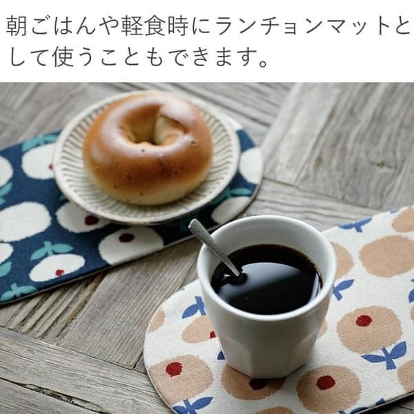 日本餐具雜貨 可愛蘋果杯墊29cm 王球餐具 (3)