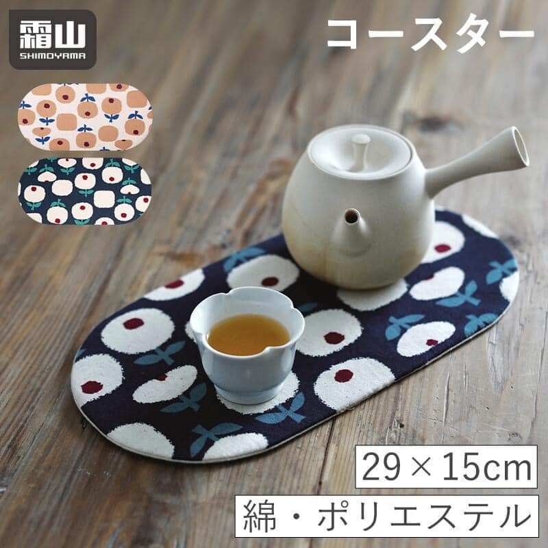 日本餐具雜貨 可愛蘋果杯墊29cm 王球餐具 (8)