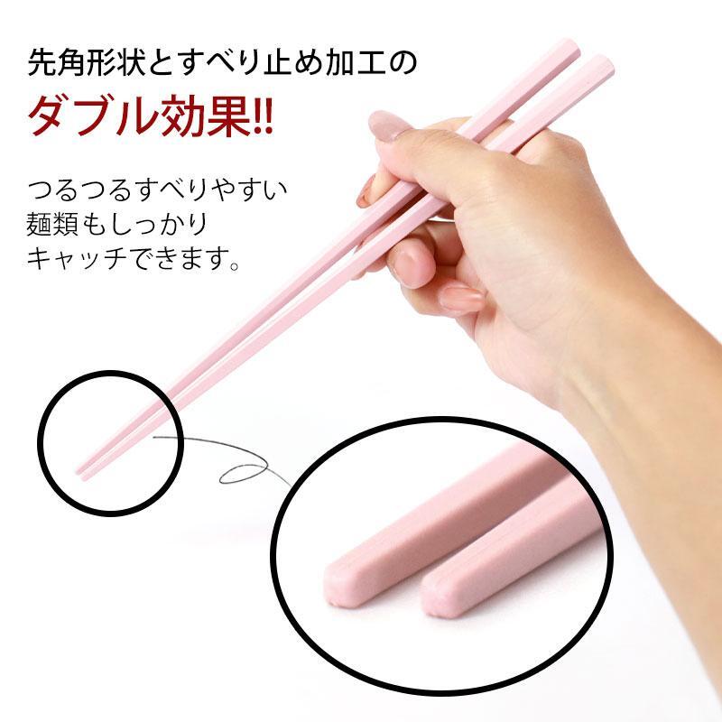 日本餐具 SUNLIFE六角箸 筷子 王球餐具 (5)