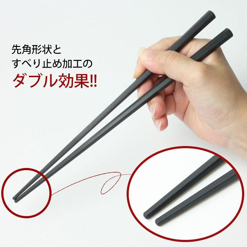 日本餐具 SUNLIFE日本筷 八角箸 筷子 王球餐具 (13)