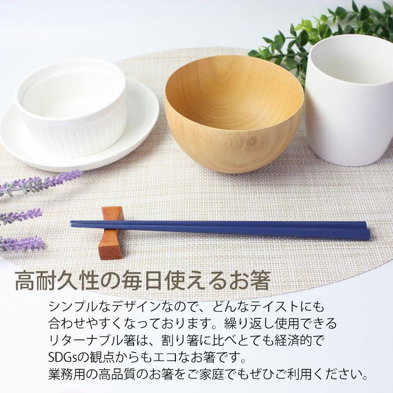 日本餐具 SUNLIFE日本筷 八角箸 筷子 王球餐具 (12)
