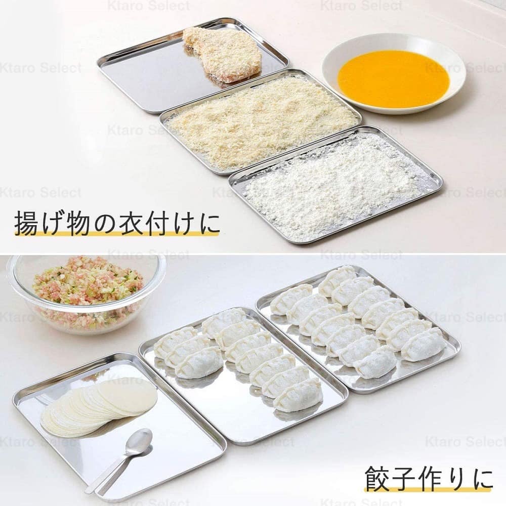 日本餐具 下村企販廚房用品 淺型不鏽鋼料理盤 3入組 王球餐具 (6)