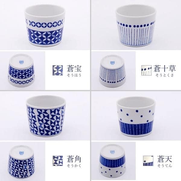 日本餐具美濃燒茶碗蒸小碗8.4cm 王球餐具 (3)