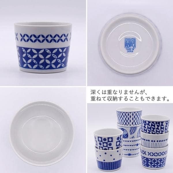 日本餐具美濃燒茶碗蒸小碗8.4cm 王球餐具 (9)