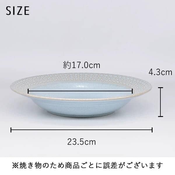 日本餐具 美濃燒蕾絲邊深餐盤23.5cm 王球餐具 (6)