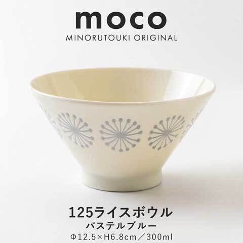 日本餐具 美濃燒瓷碗 mock蒲公英飯碗12.5cm 王球餐具11