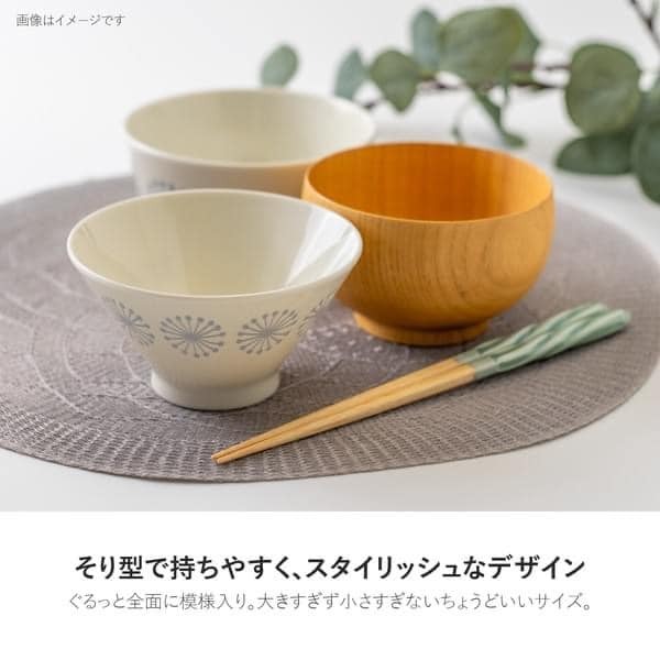 日本餐具 美濃燒瓷碗 mock蒲公英飯碗12.5cm 王球餐具 (4)