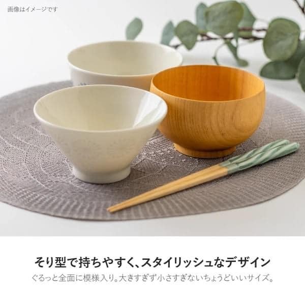日本餐具 美濃燒瓷碗 mock蒲公英飯碗12.5cm 王球餐具 (11)