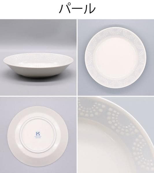 日本餐具 美濃燒餐盤 珍珠青銅深盤20.5cm 王球餐具 (3)
