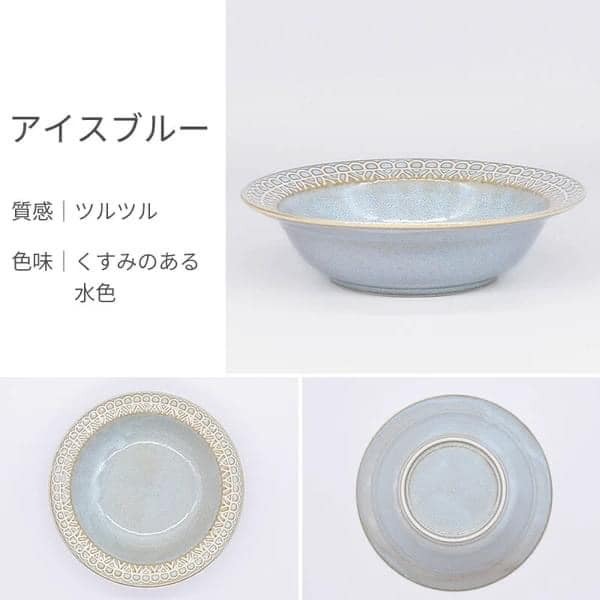 日本餐具 美濃燒餐盤 蕾絲邊陶瓷湯盤16.8cm 王球餐具 (2)