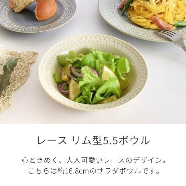 日本餐具 美濃燒餐盤 蕾絲邊陶瓷湯盤16.8cm 王球餐具 (7)