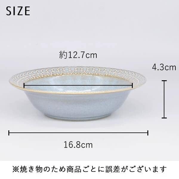 日本餐具 美濃燒餐盤 蕾絲邊陶瓷湯盤16.8cm 王球餐具 (12)