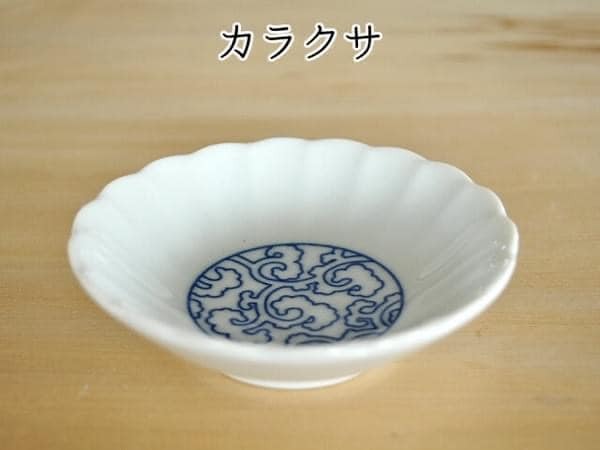日本餐具 美濃燒餐盤 日式圖紋小盤10cm 王球餐具 (7)
