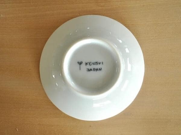日本餐具 美濃燒餐盤 日式圖紋小盤10cm 王球餐具 (12)