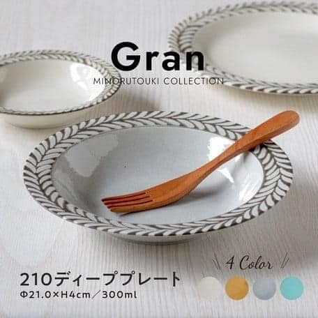 日本餐具 美濃燒瓷器餐盤 羽毛深盤21.4cm 王球餐具 (2)