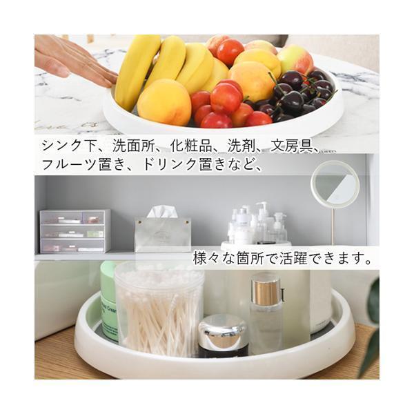 日本餐具 霜山廚房用品 360度旋轉式多功能調味料盤  王球餐具 (12)