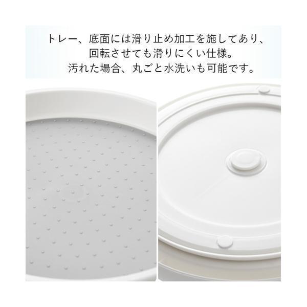 日本餐具 霜山廚房用品 360度旋轉式多功能調味料盤  王球餐具 (13)