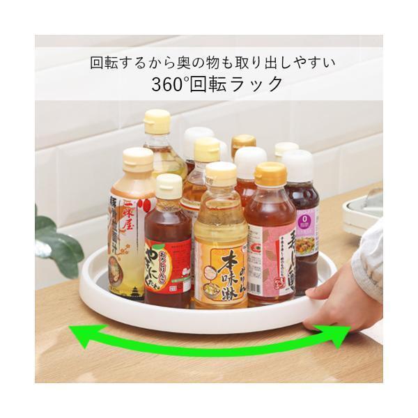 日本餐具 霜山廚房用品 360度旋轉式多功能調味料盤  王球餐具 (10)