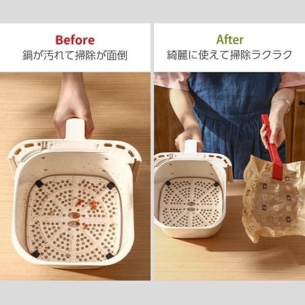 日本烘焙餐具 烘焙烹飪紙30cm 王球餐具 (3)