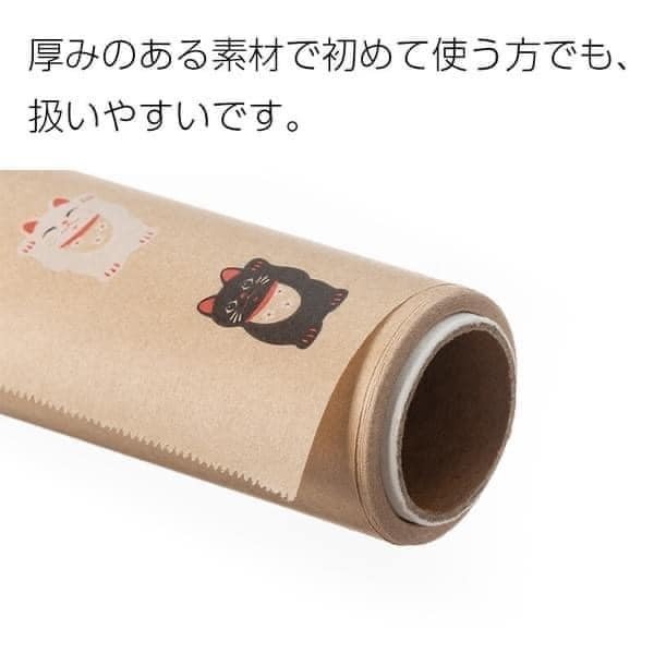 日本烘焙餐具 烘焙烹飪紙30cm 王球餐具 (10)