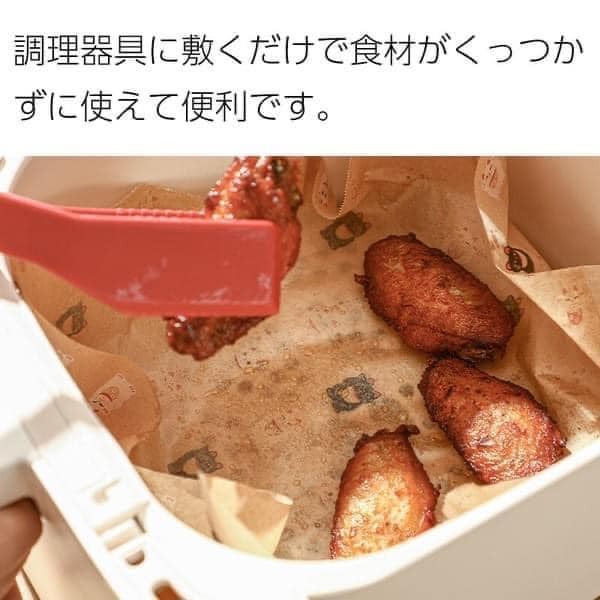 日本烘焙餐具 烘焙烹飪紙30cm 王球餐具 (8)