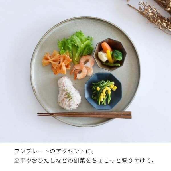 日本餐具 美濃燒小盤子6入 王球餐具 (4)