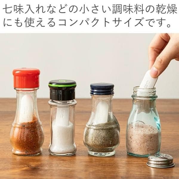 日本餐具 霜山廚房用品 矽藻土3入1包 王球餐具 (6)