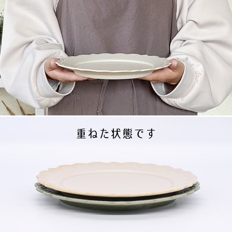 日本餐具 美濃燒餐盤 復古浮雕大盤子23cm 王球餐具 (12)