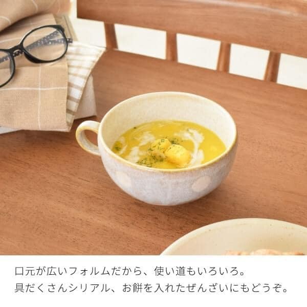 日本餐具 美濃燒瓷杯 圓點湯杯 早餐杯 400ml 王球餐具 (2)