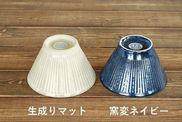日本餐具 美濃燒陶瓷碗 十草飯碗 沙拉碗 王球餐具 (10)