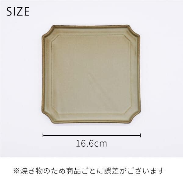 日本餐具 美濃燒陶瓷盤 切角方型中餐盤 方型小餐盤 王球餐具 (4)