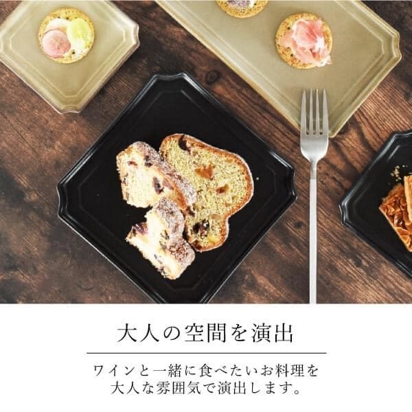 日本餐具 美濃燒陶瓷盤 切角方型中餐盤 方型小餐盤 王球餐具 (7)