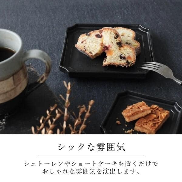 日本餐具 美濃燒陶瓷盤 切角方型中餐盤 方型小餐盤 王球餐具 (16)
