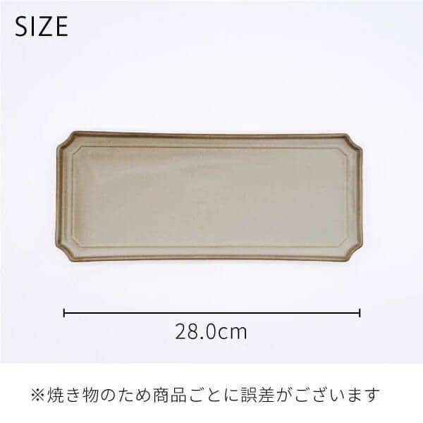 日本餐具 美濃燒餐盤 切角長方型餐盤28cm 王球餐具 (13)