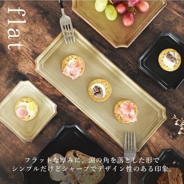 日本餐具 美濃燒餐盤 切角長方型餐盤28cm 王球餐具 (14)
