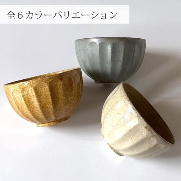 日本餐具 美濃燒碗 Shinogi丼飯碗 飯碗13cm 王球餐具 (10)