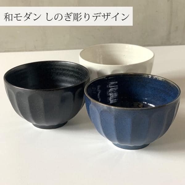 日本餐具 美濃燒碗 Shinogi丼飯碗 飯碗13cm 王球餐具 (9)