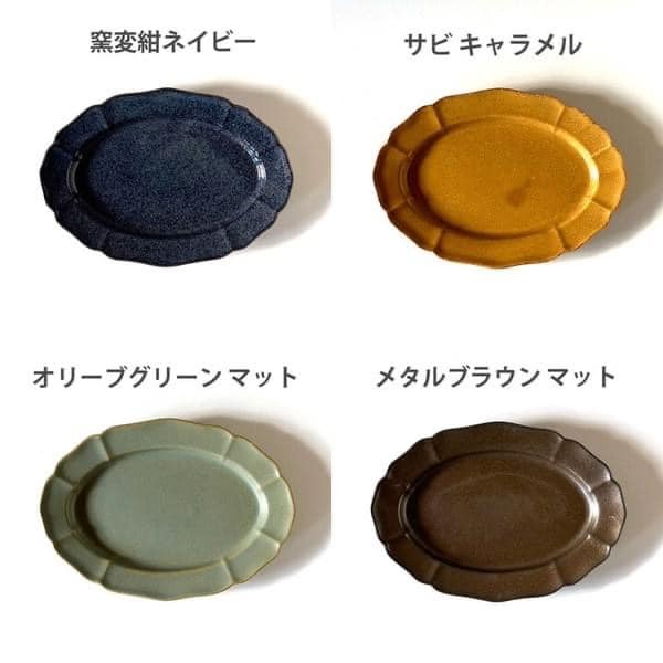 日本餐具 美濃燒陶瓷 仿古橢圓盤19.5cm 王球餐具 (4)