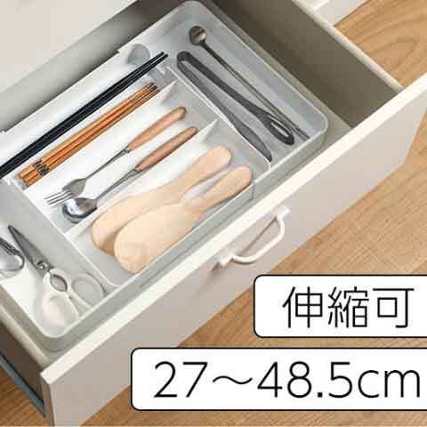 日本雜貨-霜山廚房用品-抽屜伸縮收納盒-收納盒-王球餐具001