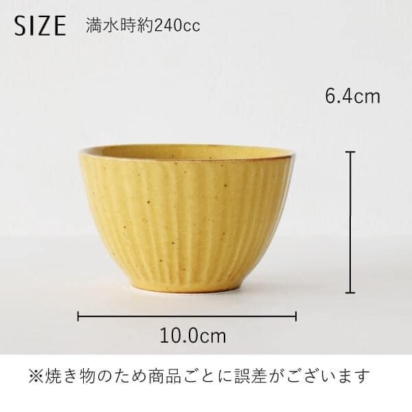 日本餐具 美濃燒陶瓷碗 日式十草小碗 5色小缽10cm 王球餐具 (14)