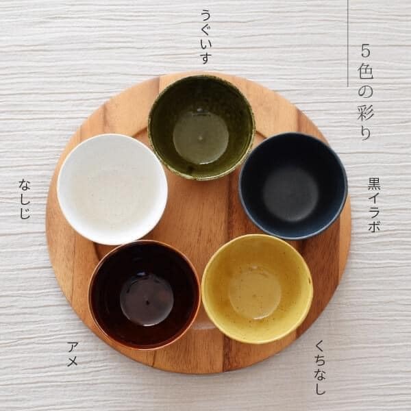 日本餐具 美濃燒陶瓷碗 日式十草小碗 5色小缽10cm 王球餐具 (8)