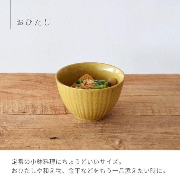 日本餐具 美濃燒陶瓷碗 日式十草小碗 5色小缽10cm 王球餐具 (3)