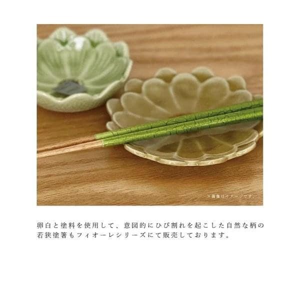 日本餐具  美濃瓷Fiore小餐盤子 王球餐具 (9)