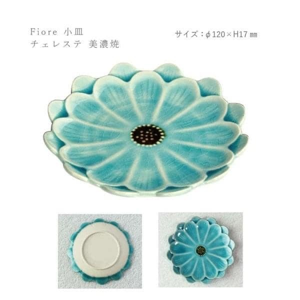 日本餐具  美濃瓷Fiore小餐盤子 王球餐具 (2)