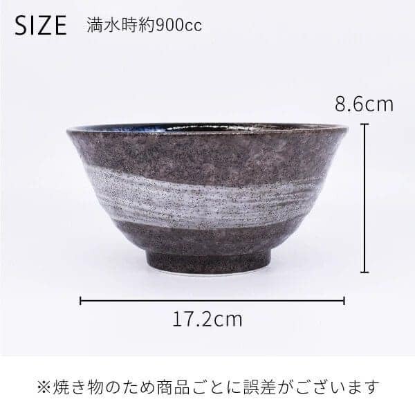 日本餐具 手工烏龍麵湯碗17.2cm 王球餐具 (6)